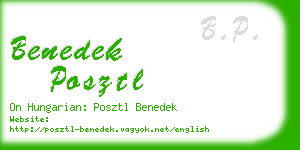 benedek posztl business card